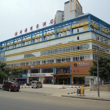 Minhai Hotel Hải Khẩu Ngoại thất bức ảnh