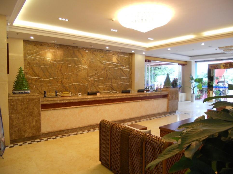 Minhai Hotel Hải Khẩu Ngoại thất bức ảnh